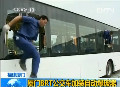 廈門(mén)BRT公交車加裝自動(dòng)爆玻器