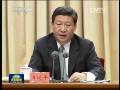 習近平在黨的群眾路線教育實踐活動第一批總結(jié)暨第二批部署會議上發(fā)表重要講話