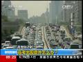 高考出現(xiàn)意外怎么辦？