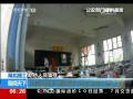 校園劫持 老師鎮(zhèn)干部先后甘當人質