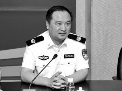 公安部原黨委副書記、副部長李東生嚴(yán)重違紀(jì)違法被開除黨籍
