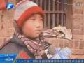 十歲男孩微笑面對苦難 網(wǎng)友感動(dòng)齊相助