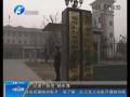 記者調查 冷煙花多是三無產品？