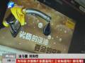 霧霾天氣的元兇是中石油和中石化？