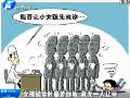 女孩候診時(shí)痛苦倒地 竟無(wú)一人讓號(hào)