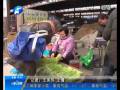 節(jié)前最后一天 菜價猛漲服務行業(yè)紛紛關(guān)門