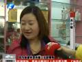 李記面館恢復(fù)營(yíng)業(yè) 愛心綿延不斷
