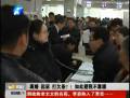 離婚 起訴 打欠條？！如此避稅不靠譜！