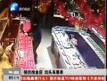 結(jié)伙持槍搶金店 出頭鳥(niǎo)落單