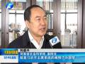 習(xí)近平、李克強(qiáng)答中外記者問在河南各地引起熱烈反響