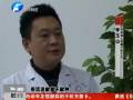 精子庫(kù)告急 5000塊沒(méi)人捐？