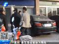 一夜間 豪車接地被砸為哪般？