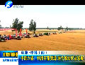 印象·中博 中部六?。豪秘S富資源聯(lián)合推動農(nóng)業(yè)發(fā)展