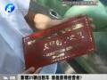 新增31輛出租車 誰能獲得經(jīng)營權(quán)？