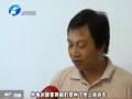 黑車再次蹤影全無 這次能持續(xù)多久？