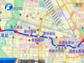 鄭州地鐵聽證會站點(diǎn)價格表公布