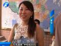 家長扎堆兒報(bào)名校 生源超額咋分流？