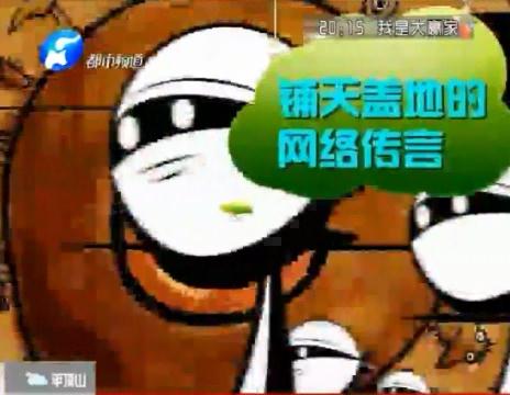 孕婦噴香水會(huì)流產(chǎn)？