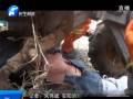 手扶拖拉機(jī)沒扶好 男子大意險送命