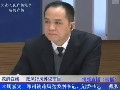 鄭州鐵路局紀(jì)委書記戴弘談鐵路春運(yùn)問(wèn)題