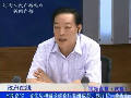 省住房和城鄉(xiāng)建設廳陳海勤談公租房建設