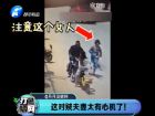 這對賊夫妻太有心機了！-打漁曬網(wǎng)