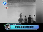 你們是商量好整我的吧！-打漁曬網(wǎng)