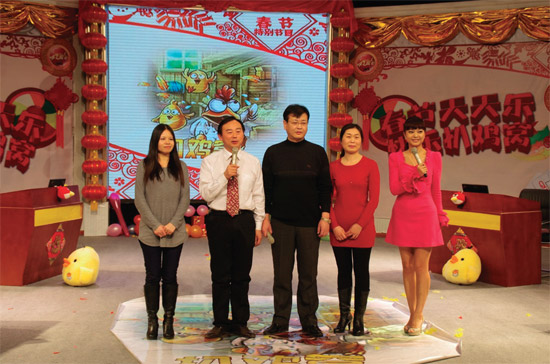 民生頻道《雙升英雄會》將推出春節(jié)特別節(jié)目“春節(jié)天天樂，快樂扒雞窩”