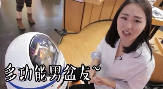 他叫小胖，超萌有木有？！