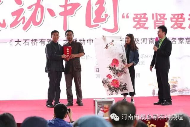 中國美術(shù)家協(xié)會(huì)會(huì)員，文化部高級(jí)畫師，馬建勇