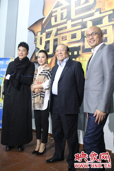 林依輪、李玲玉、楊洪基三位評委導師以及主持人孫國慶接受媒體采訪