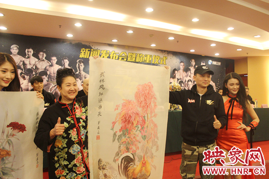 中國畫觀音第一人劉藏元女士現(xiàn)場(chǎng)捐贈(zèng)畫作