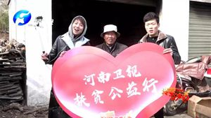 飄香的公益之旅，河南衛(wèi)視駐馬店愛心公益行