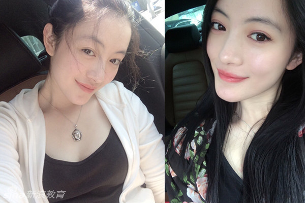 北城性感校花成章子怡最美替身