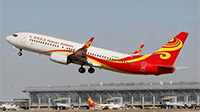 上合總理會選擇鄭州的理由之：航空港經(jīng)濟(jì)實驗區(qū)